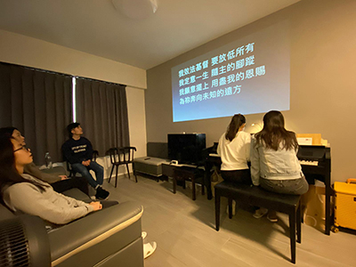 在愛中聯絡 在主裡一家